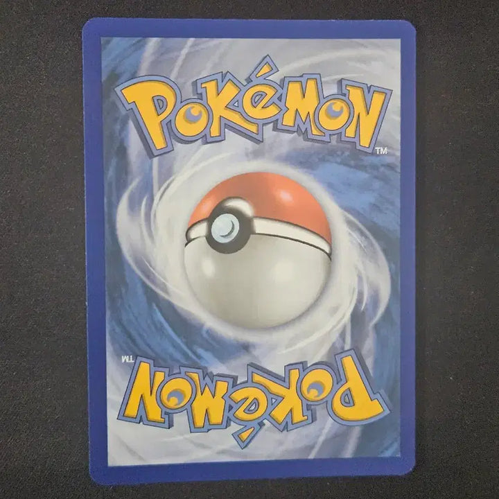 [BUNJANG] Charizard North American Promo Swirl Pokémon Card / 북미 파이리 프로모 스월 포켓몬카드
