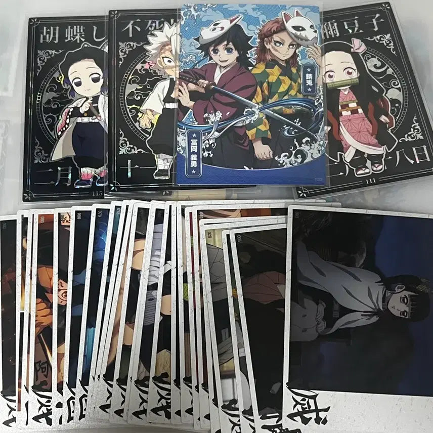 [BUNJANG] Demon Slayer Highlight Picks Visual Card Bundle (Giyu, Sabito Included) / 귀멸의칼날 하이라이트픽 비주얼 카드 기유 사비토 포함 일괄