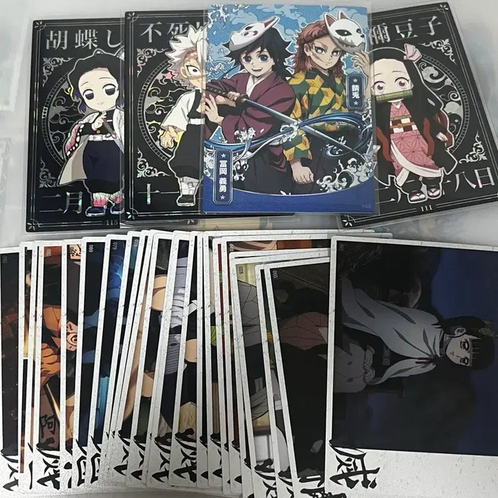 [BUNJANG] Demon Slayer Highlight Picks Visual Card Bundle (Giyu, Sabito Included) / 귀멸의칼날 하이라이트픽 비주얼 카드 기유 사비토 포함 일괄