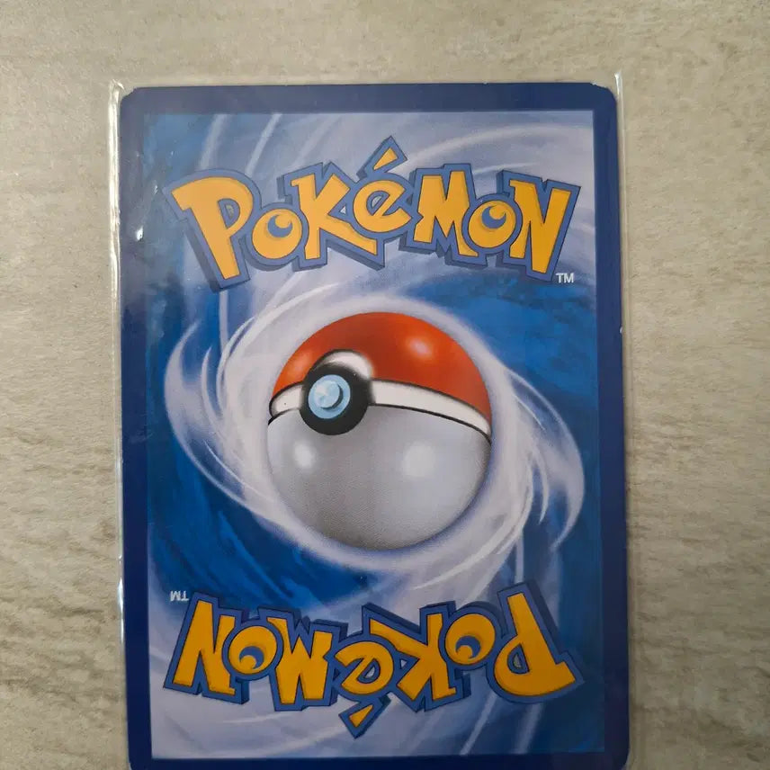 [BUNJANG] Mewtwo GX SSR Shiny Pokémon Card SM8b / 포켓몬카드 이로치 뮤츠 GX SSR SM8b