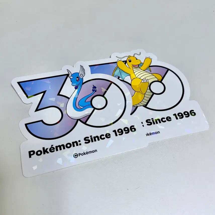 [BUNJANG] Pokemon 30th Anniversary Logo Sticker - Dragonair / Dragonite Bundle Set / 포켓몬 30주년 로고스티커 - 신뇽 / 망나뇽