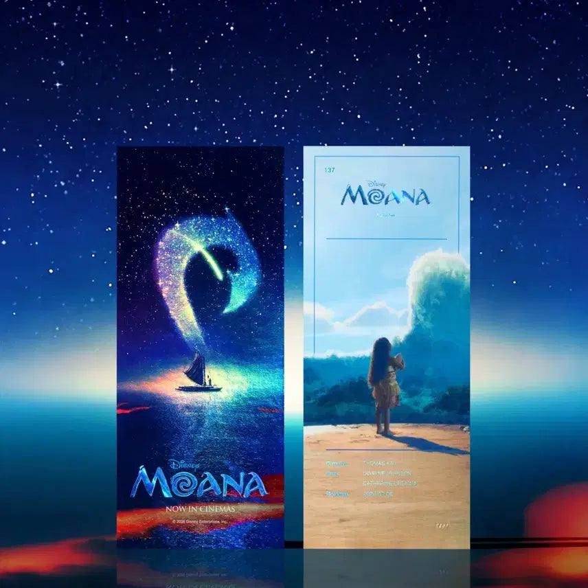 [BUNJANG] Moana CGV TTT / 모아나 CGV TTT   7.8.부터 수령접수