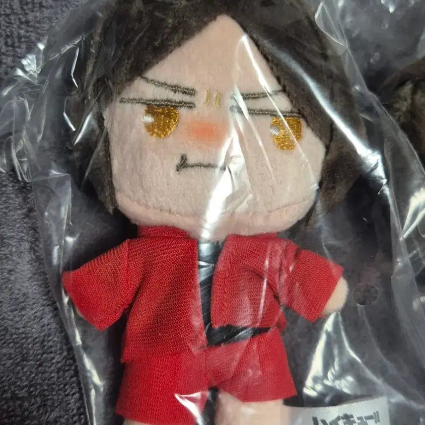 [BUNJANG] Haikyuu Furokuji D Prize Plush Doll Set (Unsealed) / 하이큐 후류쿠지 d상 누이구루미 세트 미개봉 판매합니다