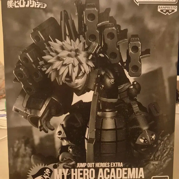 [BUNJANG] My Hero Academia Katsuki Bakugo Strafe Panzer Figure / 나히아 바쿠고 카츠키 strafe panzer