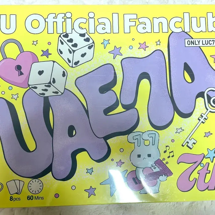 [BUNJANG] IU UAENA 7th Fanclub Kit (Sealed) / (미개봉) 아이유 유애나 7기 팬클럽 키트