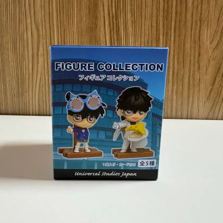 [BUNJANG] Detective Conan Universal Studios Japan Collaboration Ran Mori Figure / 명탐정 코난 유니버셜 재팬 USJ 콜라보 피규어 모리 란/ 유미란