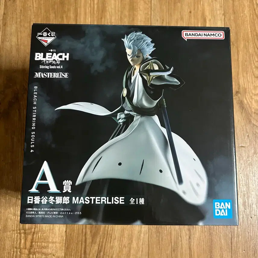 [BUNJANG] Bleach Ichiban Kuji Hitsugaya Toshiro Prize A / 블리치 제일복권 쿠지 히츠가야 토시로 A상