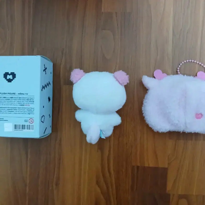 [BUNJANG] PLAVE BMmm Bambi Doll Keyring Bundle Set / 플레이브 므메미무 미므 밤비 인형 키링 일괄