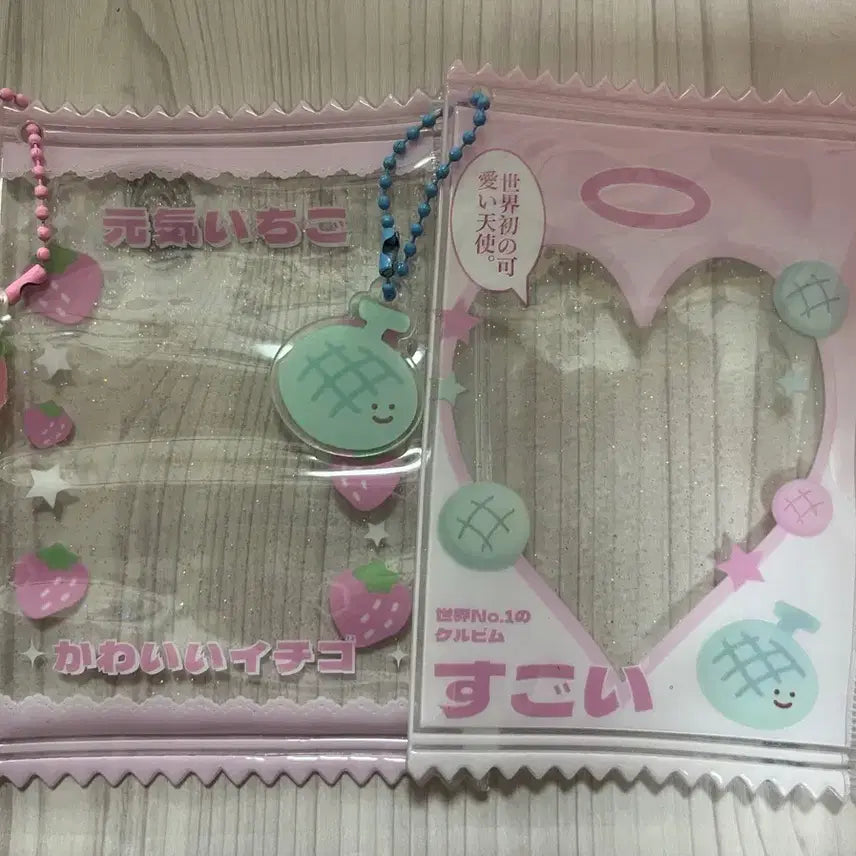 [BUNJANG] Photocard Pouch Bundle Set / 포카 파우치 일괄 양도