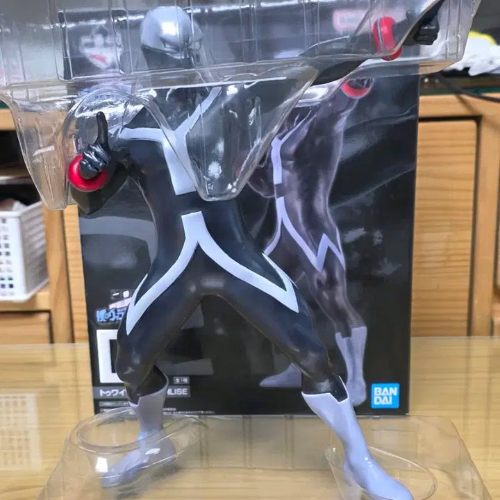 [BUNJANG] Twice D Prize Prize Figure / 나히아 트와이스 d상