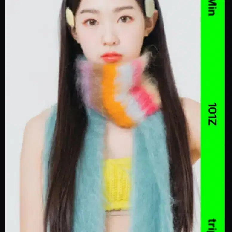 [BUNJANG] Kim Sumin TripleS Binary 01 First Object Photocard / 트리플에스 김수민 바이너리01 퍼스트 오브젝트 양도