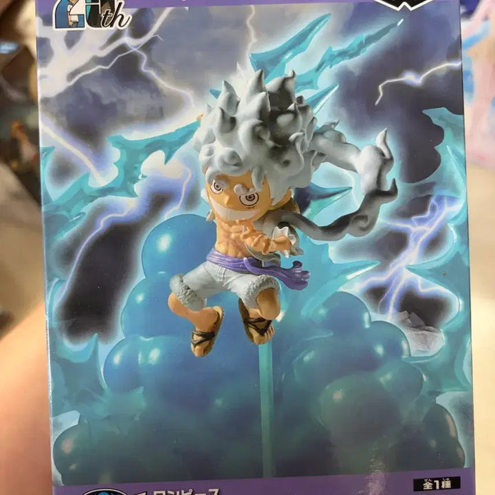 [BUNJANG] One Piece World Collectable Figure Special Luffy Gear 5 Sealed / 원피스 월드 콜렉터블 피규어 스페셜 루피 기어5 미개봉 팝니다