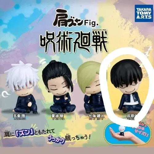 [BUNJANG] Jujutsu Kaisen Hibari Shoulder Tap Gacha and Badge Set / 주술회전 하이바라 어깨쿵, 뱃지
