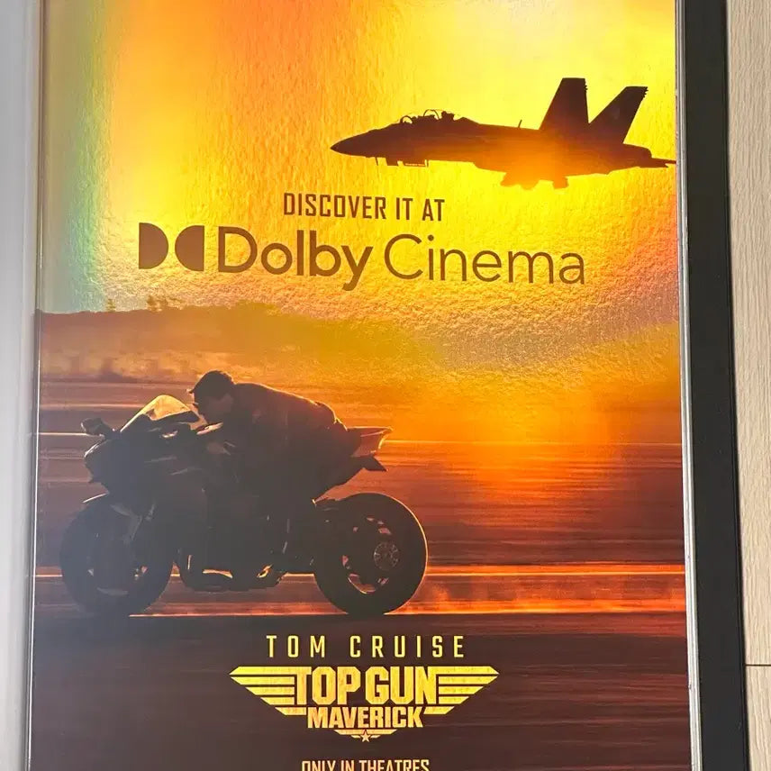 [BUNJANG] Tom Cruise Top Gun Maverick Dolby Hologram Poster (A3) / [초희귀한정판]영화 톰크루즈 탑건 매버릭 돌비 홀로그램 포스터(A3)