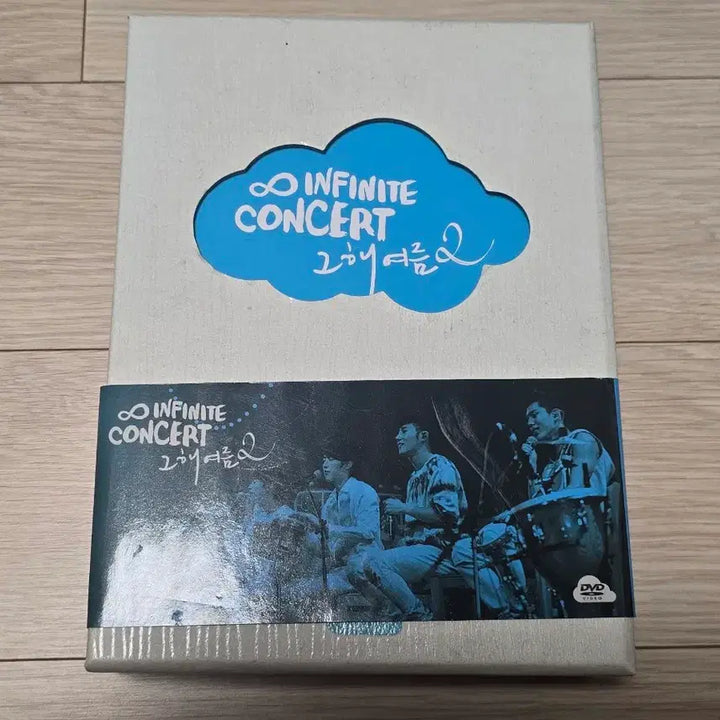 [BUNJANG] INFINITE That Summer 2 Concert Live DVD / 인피니트 그해여름2 콘서트 라이브 DVD