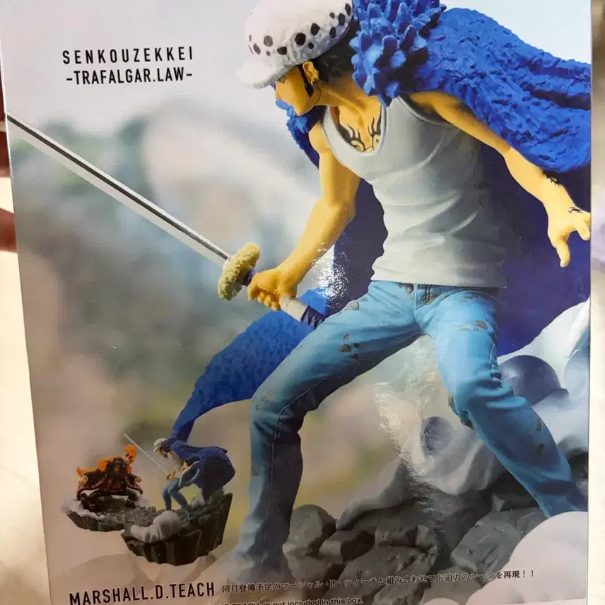 [BUNJANG] One Piece Trafalgar Law Sealed Figure / 원피스 전광절경 로우 미개봉 팝니다