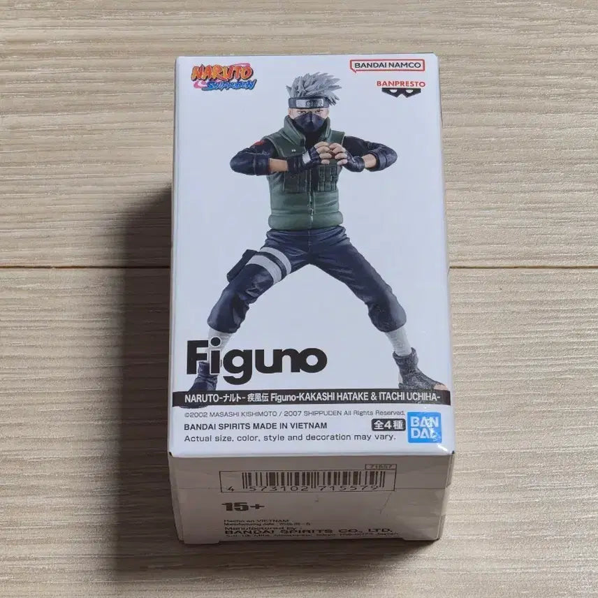 [BUNJANG] Bandai Figu-Rise Standard Naruto Kakashi Figure / 반다이 Figuno 나루토 피규어 카카시