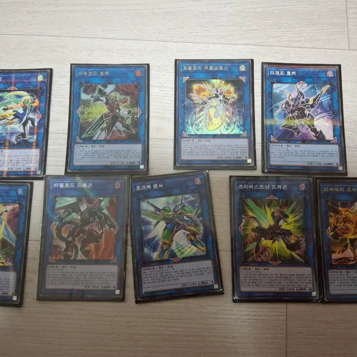 [BUNJANG] Yu-Gi-Oh! Cards: Link Deck, Rokket Deck, and Miscellaneous Cards / 유희왕카드 링크덱, 바렛덱, 잡 카드들 팝니다!!