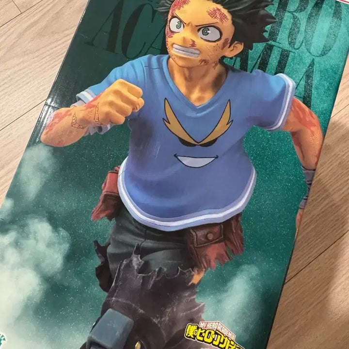 [BUNJANG] My Hero Academia Ichiban Kuji Continuous Heart C Prize Deku Figure (Sealed) / [미개봉30] 나히아 이어지는 마음 간바레 데쿠 c상