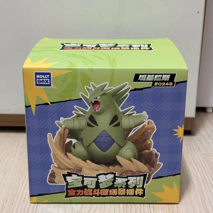 [BUNJANG] Pokemon Holley Box Tyranitar Figure (Glow-in-the-Dark) / 포켓몬스터 홀리박스 마기라스 미개봉 판매합니다