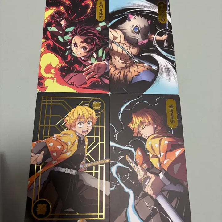 [BUNJANG] Demon Slayer: Kimetsu no Yaiba Complete Focused Breathing Card Bundle Set / 귀칼 귀멸의칼날 전집중전 카드 일괄 (탄지로 젠이츠 이노스케)