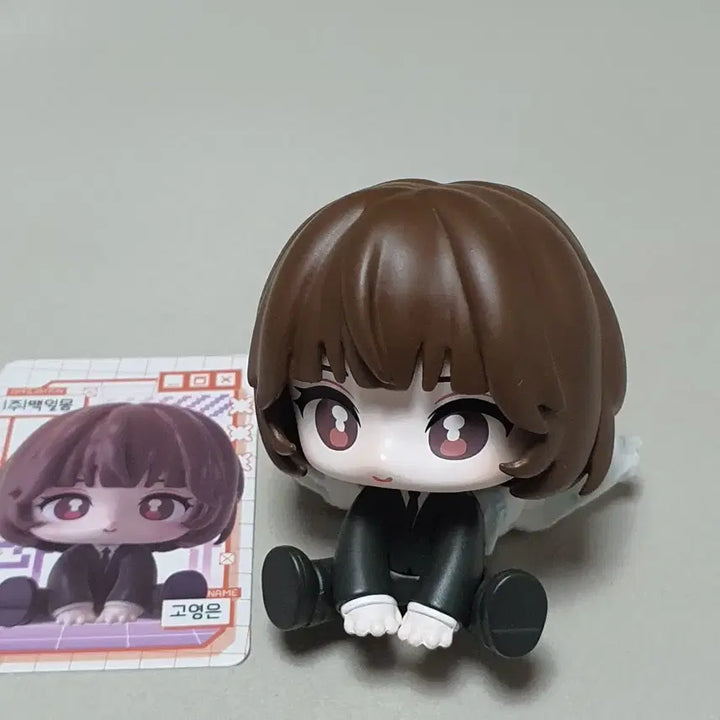 [BUNJANG] Phantom Pien Go Young Eun All Sitting Figure / 괴담출근 고영은 모두앉아 피규어