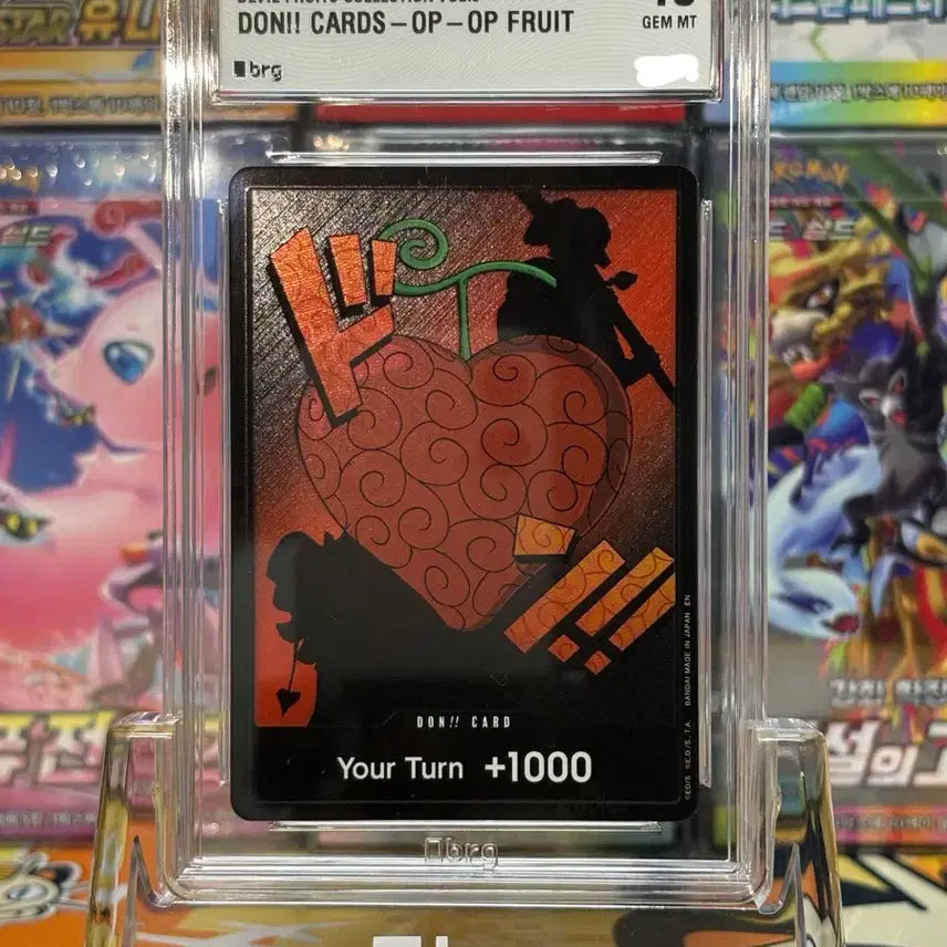 [BUNJANG] One Piece Card BRG10 Limited Edition "Ope Ope no Mi" DON!! Card / 원피스카드 brg10 해외 한정판 수술수술 열매 DON!! 카드