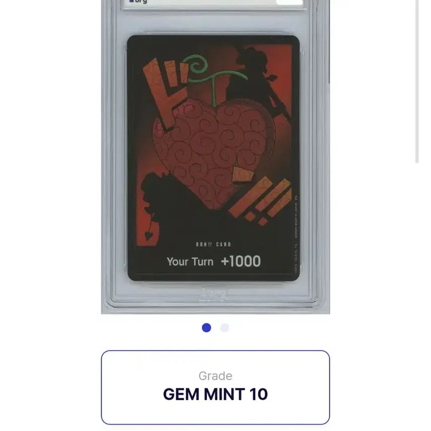 [BUNJANG] One Piece Card BRG10 Limited Edition "Ope Ope no Mi" DON!! Card / 원피스카드 brg10 해외 한정판 수술수술 열매 DON!! 카드