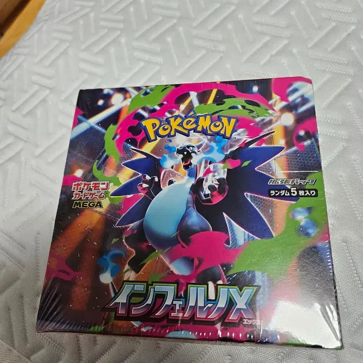[BUNJANG] Pokemon Card Inferno x Japanese Edition Sealed / 포켓몬 카드 인페르노 x 일판 슈링크o