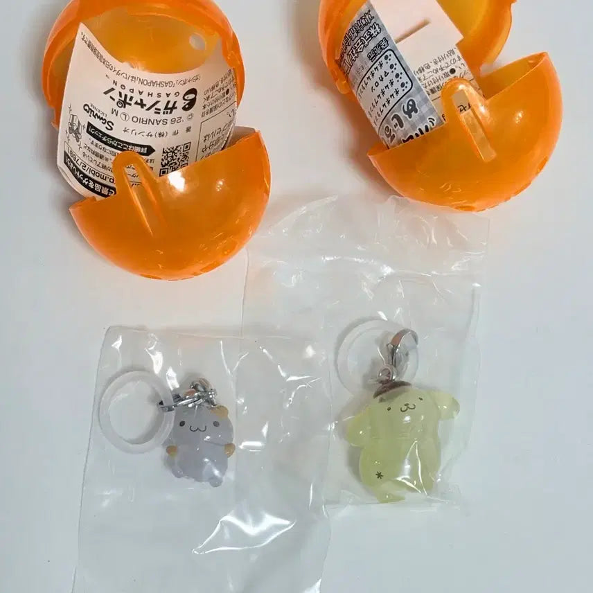 [BUNJANG] Pompompurin &amp; Muffin Gacha Keychain Figure Bundle Set / (일괄판매) 폼폼푸린 폼푸 메지루시 가챠 키링 피규어 머핀이 머핀