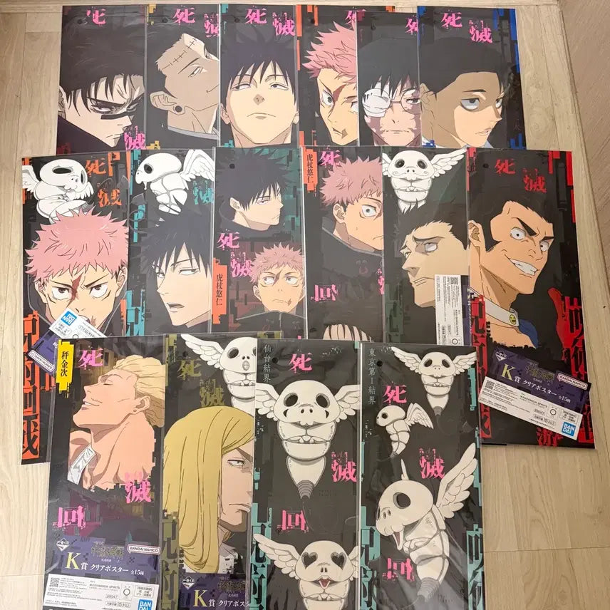 [BUNJANG] Jujutsu Kaisen Cursed Play Lottery Poster Bundle / 주술회전 사멸회유 쿠지 포스터 일괄 판매해요