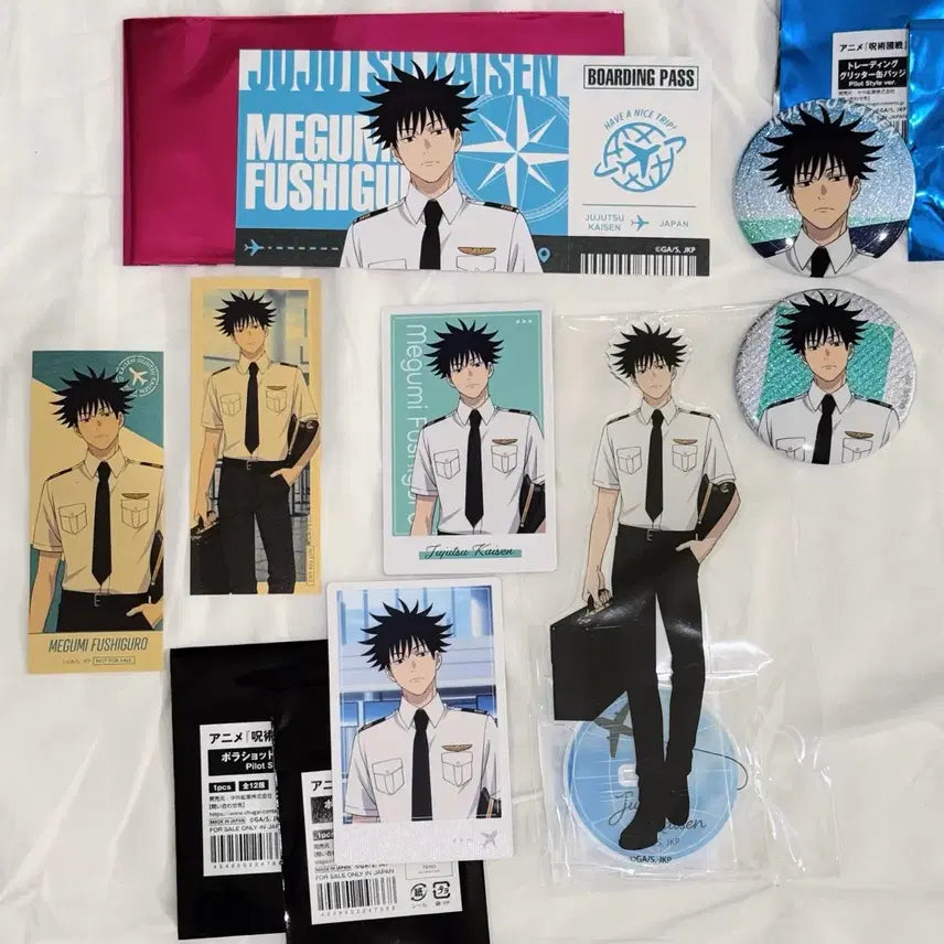 [BUNJANG] Jujutsu Kaisen Megumi Fushiguro Haneda Airport Acrylic Stand, Can Badges, Ticket Card Set / 주술회전 하네다 에어포트 아크릴스탠드 캔뱃지 티켓 카드 후시구로 메구미