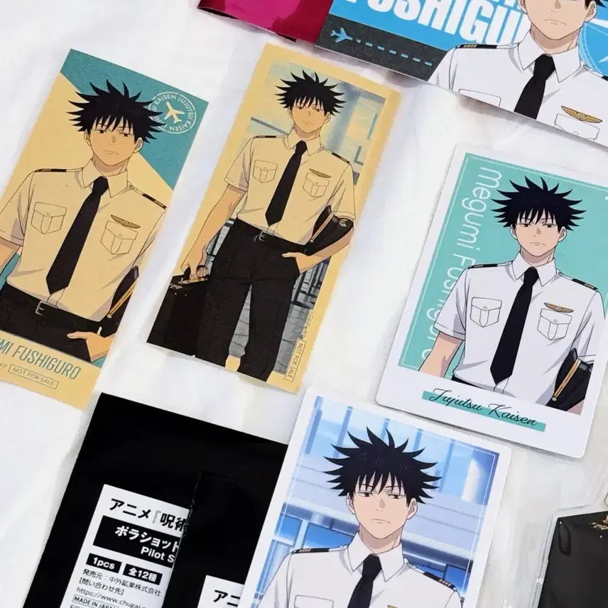 [BUNJANG] Jujutsu Kaisen Megumi Fushiguro Haneda Airport Acrylic Stand, Can Badges, Ticket Card Set / 주술회전 하네다 에어포트 아크릴스탠드 캔뱃지 티켓 카드 후시구로 메구미