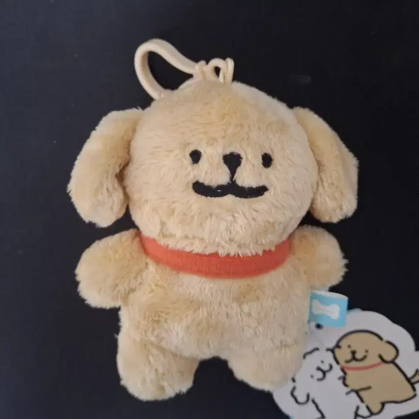 [BUNJANG] Moonlab Retriever Plush Keychain / 문랩 리트리버 인형 굿즈