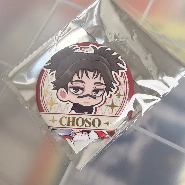 [BUNJANG] Jujutsu Kaisen Sweepa Choso Badge / 주술회전 스위파 쵸소우 뱃지 판매해요