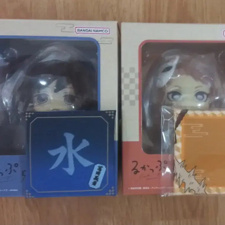 [BUNJANG] Demon Slayer Giyu Sabito Look Up Cushion Set / 귀멸의칼날 기유 사비토 룩업 방석포함