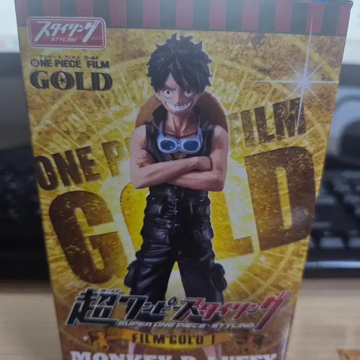 [BUNJANG] One Piece Film Gold Styling Monkey D. Luffy Figure / 원피스 필름 골드 스타일링 피규어 몽키 D 루피