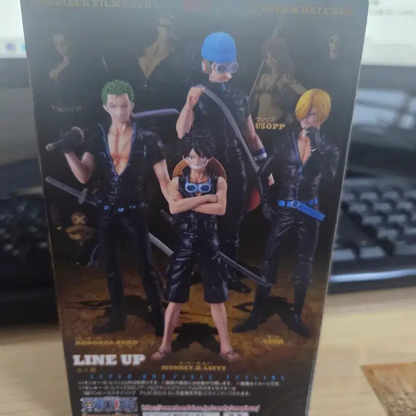 [BUNJANG] One Piece Film Gold Styling Monkey D. Luffy Figure / 원피스 필름 골드 스타일링 피규어 몽키 D 루피