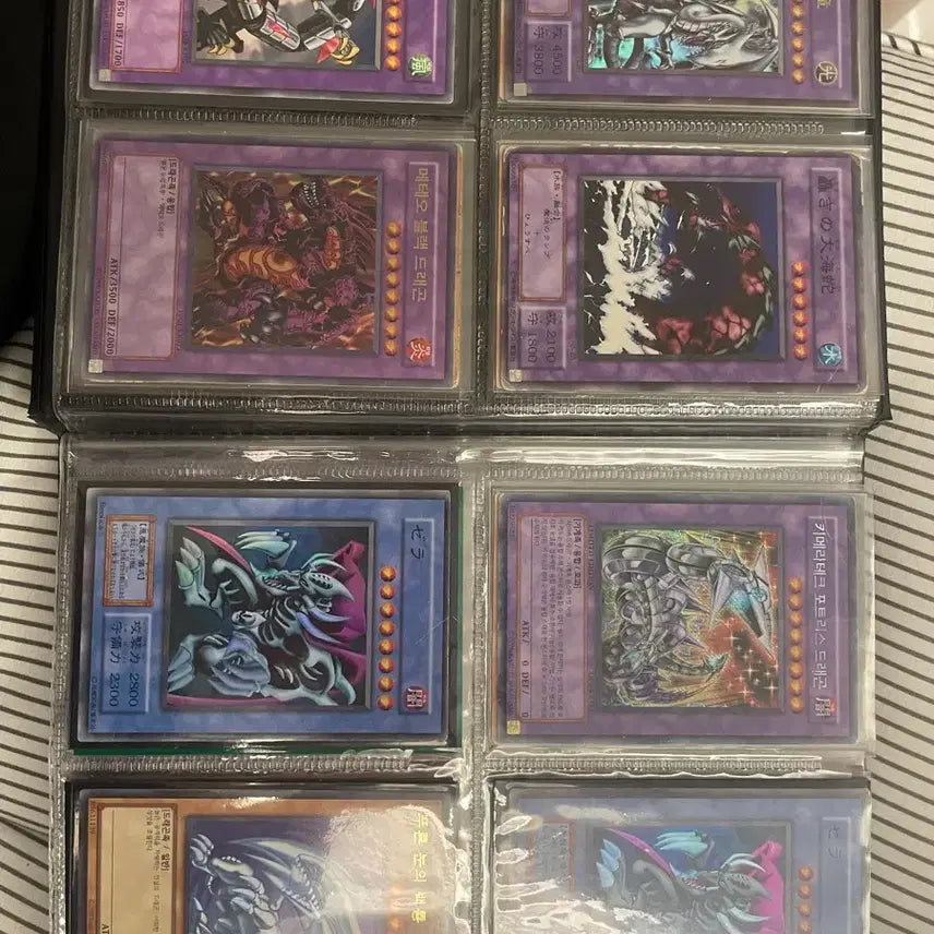[BUNJANG] Yu-Gi-Oh! Binder with Remaining Cards - Binder 