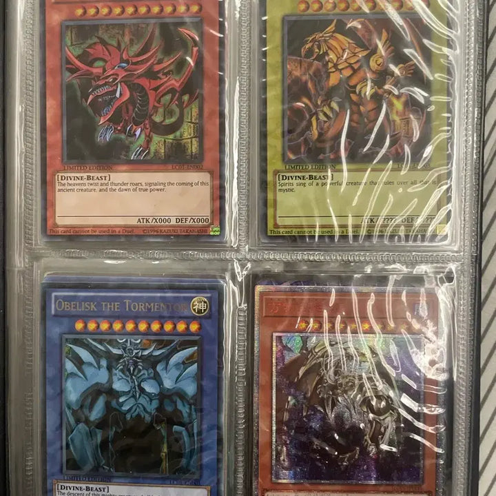 [BUNJANG] Yu-Gi-Oh! Binder with Remaining Cards - Binder 