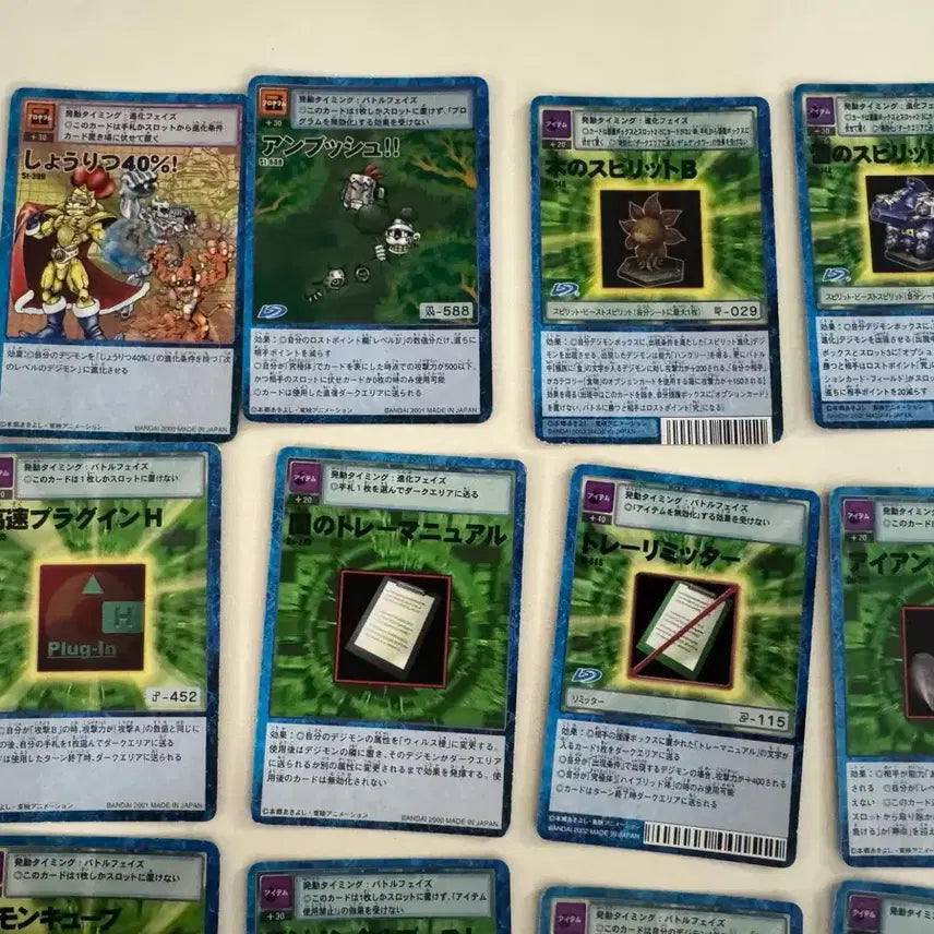 [BUNJANG] Goodiemon Card Effect Cards Bundle Set / 구디지몬카드 효과카드