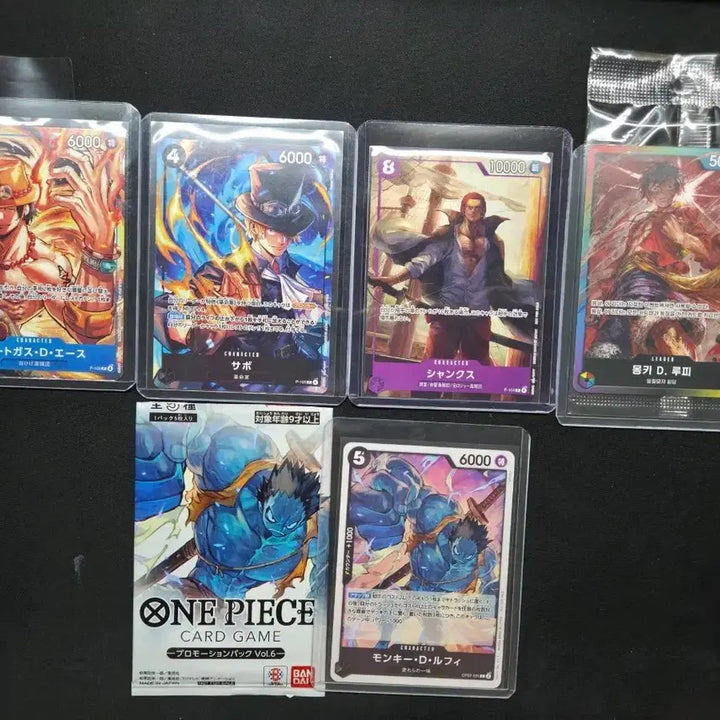 [BUNJANG] One Piece Promo Card Bundle Set / 원피스 프로모 카드  일괄