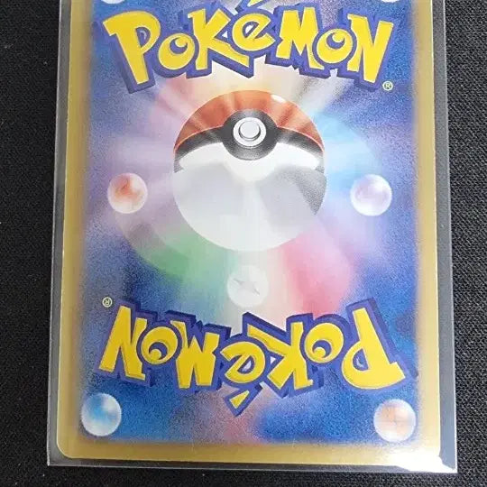 [BUNJANG] 2011 Ancient Japanese BW Promo Pikachu &amp; Mewtwo / 2011 고대 일판 BW프로모
