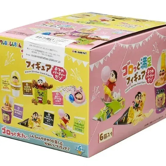 [BUNJANG] Re-Ment Crayon Shin-chan Snack Series Vol. 2 Full Box / 리멘트 짱구 스낵 시리즈 2탄 풀박