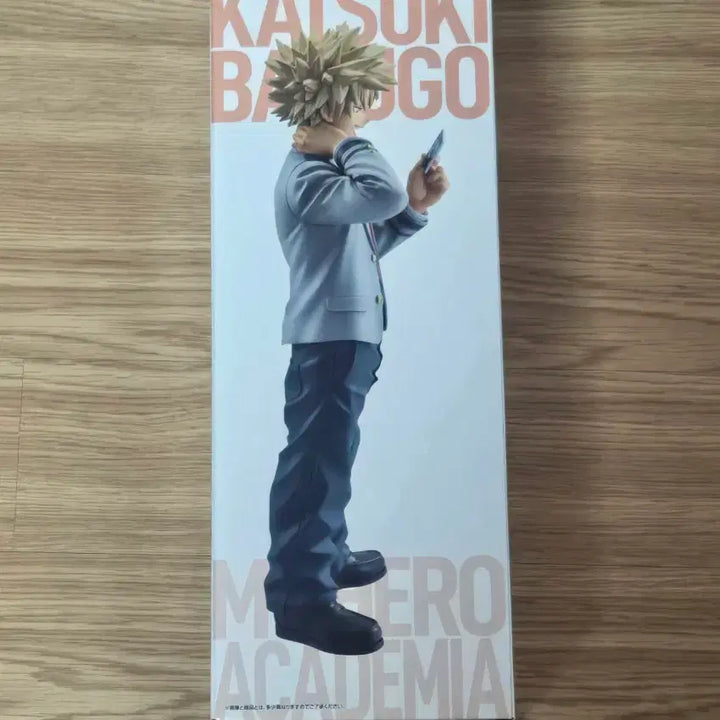 [BUNJANG] My Hero Academia Katsuki Bakugo B-Prize Figure: Defending Power / 택포 34) 나히아 바쿠고 b상 방어하는 힘