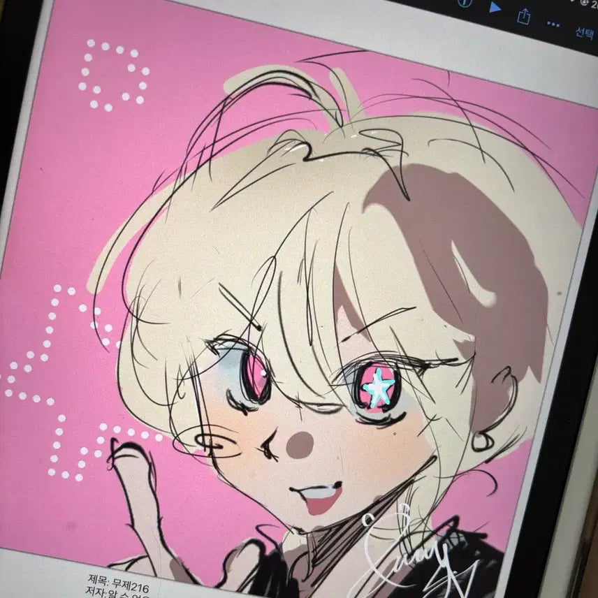 [BUNJANG] Character Art Commission - Quick Sketch Style / 당일마감 저렴 낙서 여캐 그림 커미션