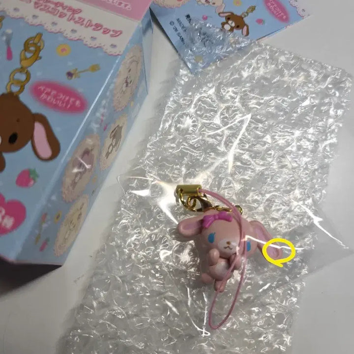 [BUNJANG] Momo Usagi Sugar Bunnies Spinns Strap (Sealed) / 미개봉 슈가바니즈스핀즈 모모우사 스트랩