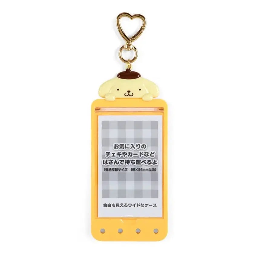 [BUNJANG] Sanrio Pompompurin Photocard Holder with Keychain / 산리오 포카홀더 폼폼푸린