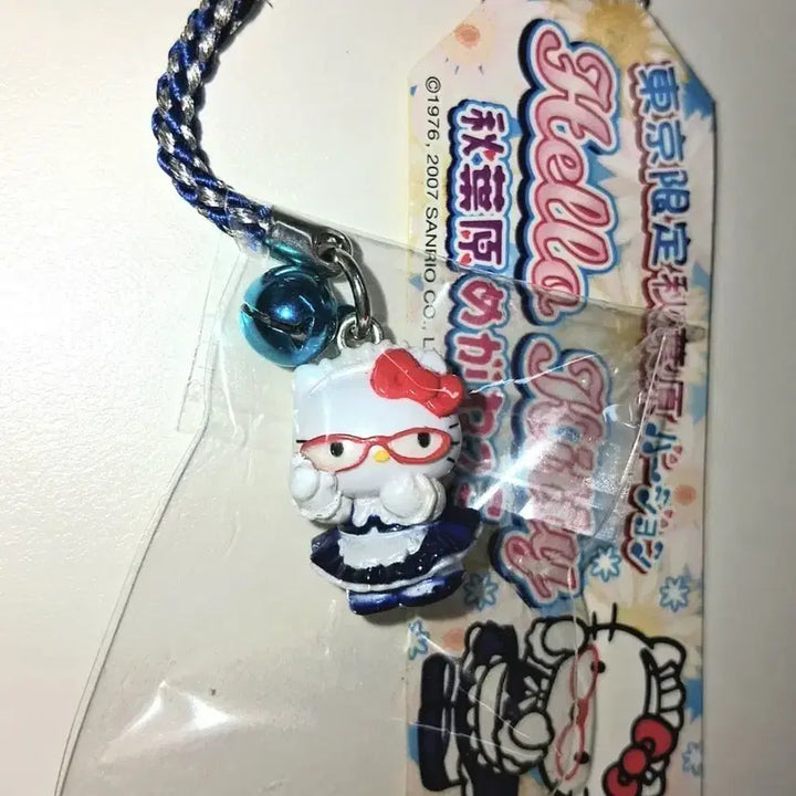 [BUNJANG] Akihabara Exclusive Classic Kitty Strap / 아키하바라 메이드 고전키티스트랩