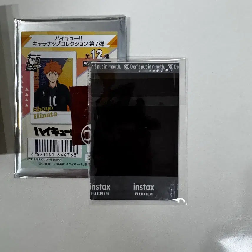 [BUNJANG] Haikyuu!! Tsukishima Kei CharaNap Snap Photocard / 급처 하이큐 츠키시마 케이 캬라냅 스냅 포카 사진 폴라로이드 츳키